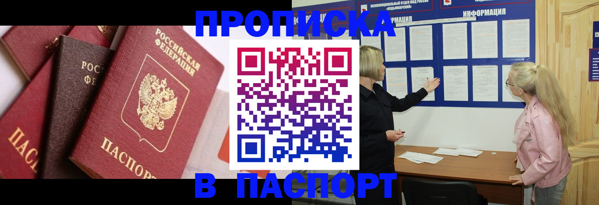 форма 3 в Нефтегорске